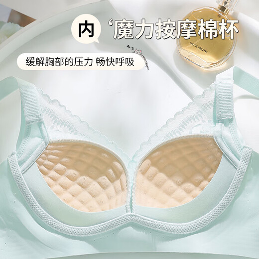 无痕蕾丝内衣女提拉聚拢无钢圈收副乳防下垂调整型透气文胸罩 裸感肤 L 【36/80ABC通杯 105-120斤】