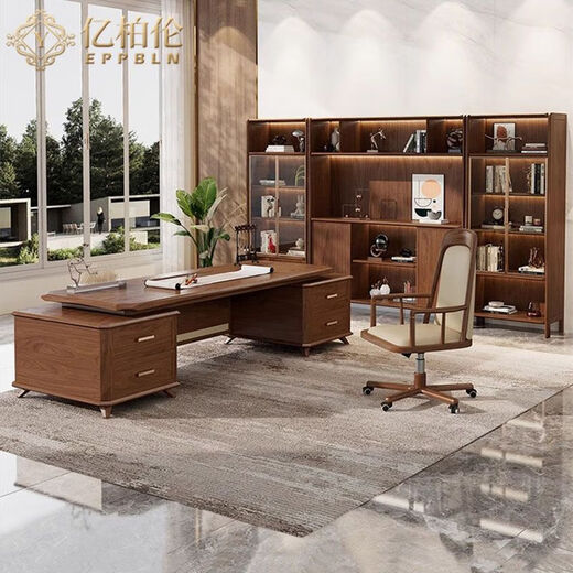 YIBOLUN new Chinese style executive desk boss desk North American black walnut general manager desk president solid wood office furniture 2.2m desk