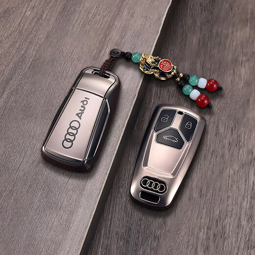 Jingtao Pang Donglai Quality Audi A4L Cover Key Couverture Q5L Car 2023 A6L Men's A3 Women's Q3 Buckle Q2LA5 Nouveau Q7 F-Style Gun Black + Car Logo Couber Corde en cuir
