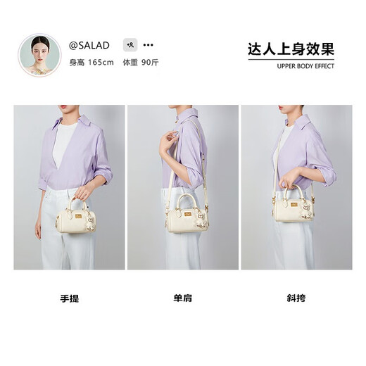纽芝兰（NUCELLE）沈月同款真皮波士顿牛皮手提包2025新款单肩斜挎包生日礼物