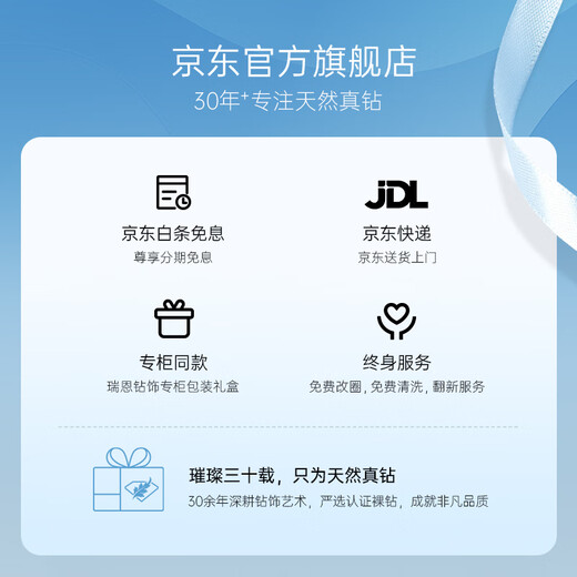 Ryan Dancing Youth 18K inlaid diamond necklace fashionable clavicle chain Anniversary birthday gift for girlfriend