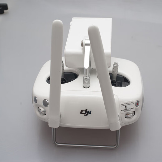 DJI DJI drone remote control 2pro/zoom with screen air2sspark playable simulation mini RC N3 supports mini 4 air3s neo