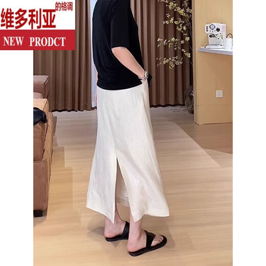 维多利亚的格调大码开叉白色半身裙女2025新款梨形身材高腰垂感中长款a字月光裙 白色【高品质面料/有内衬】 S 【80-90斤】