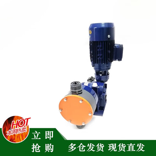 Prominite MTMDH12108 10216 10260 10330PCB mechanical diaphragm metering medicine pump MTMCH MTMDH10260PCBT010S000