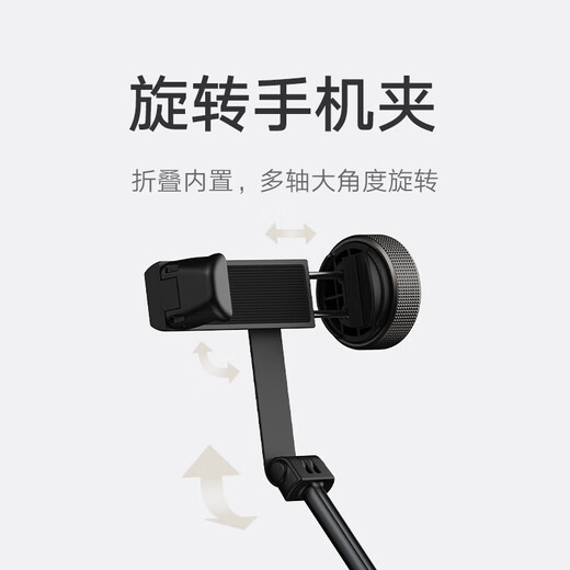 Xiaomi Zoom Selfie Selfie Stick Magnetic Remote Control 1.6 metros Extensión extra larga + Diapositiva de apertura de un solo clic fácil de capturar la hermosa vista de los viajes del cuerpo y las fotos buena pareja 1.6 metros Modelo extra largo