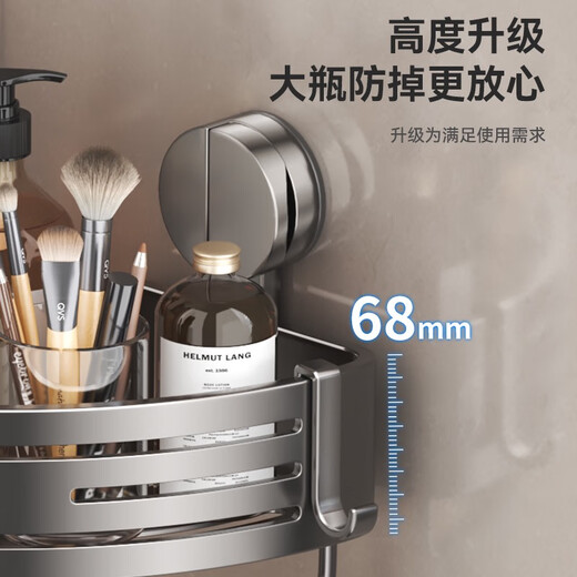
2024 new suction cup triangular basket bathroom storage basket without punching toilet wall-mounted washbasin place toilet 2024 new suction cup square basket single-layer with rod-9859