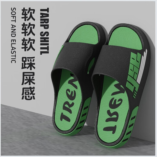 Men's summer men's slippers PVC couple wears casual new sports non-slip home indoor one-line sandals Chan./U59 squat 679 black* soaked water model 38-39 one size smaller