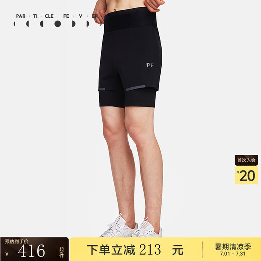 
Particle Mania Sports Shorts Spring and Summer Men Comfortable Stretch Fake Two-Piece Running Fitness Shorts 12350 102 Dark Black S