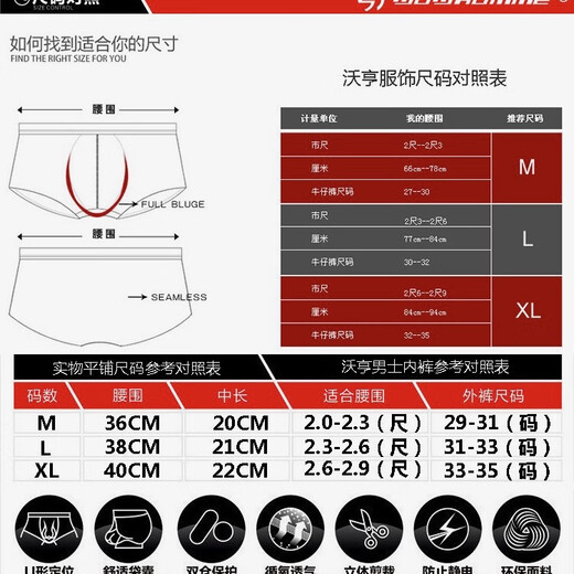 Men's underwear, sexy low-waisted thong, men's double thong underwear, no need to take off the back, mesh breathable sports hip lifting male 0 black (excluding cover) XL