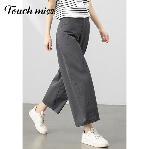 塔驰密司 TOUCH MISS显瘦百搭休闲裤女夏季新款高腰阔腿九分裤子设计感香蕉弯刀裤 深灰 S
