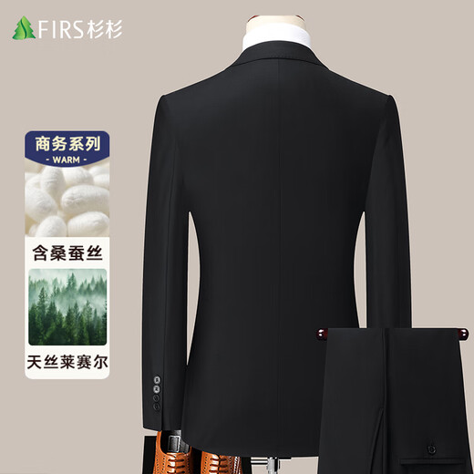Shanshan [Mulberry Silk Laiseur] Anzug Anzug Hersteller professioneller Arbeitskleidung formeller Anzug Business Bräutigam Kleidung