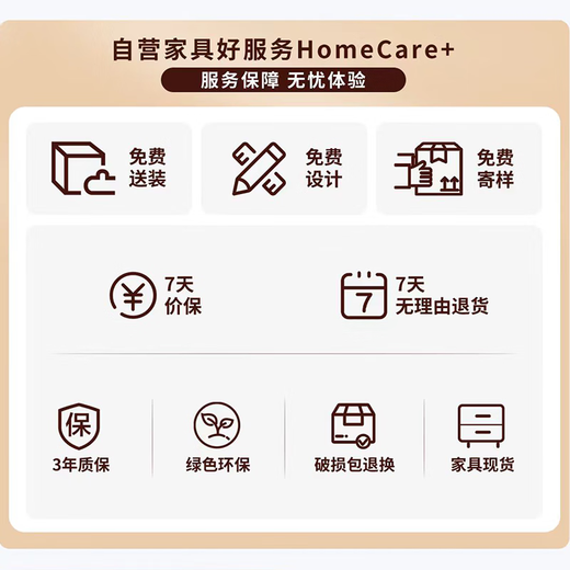 Luolaibao simple small apartment sofa bedroom sofa apartment hotel rental room seating area sofa small three-seat cat claw leather