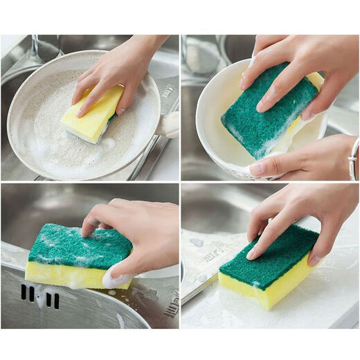 Dishwashing sponge, pot sponge block, kitchen dishwashing scouring pad, 15 sponges