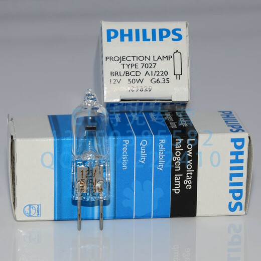 飞利浦显微镜投影仪专用灯泡7027BRL12V50w德国产