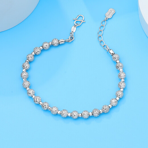 Heye Shining Star Beads Pt950 Platinum Bracelet Bracelet Women's Platinum Opening Adjustable Coin Beads Star Beads Pt950 Platinum Bracelet 12.59 grams (can be worn on clean hands between 14cm and 15cm)