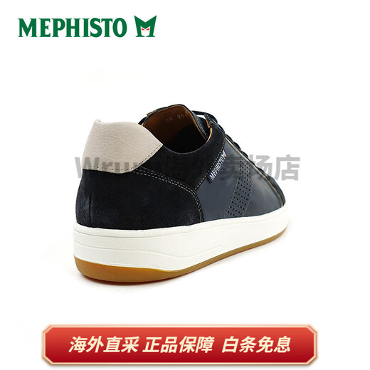 马飞仕图（MEPHISTO）/马飞仕图男真皮复古板鞋系带耐磨休闲鞋HARRISON 9892/1580(卡其) 39