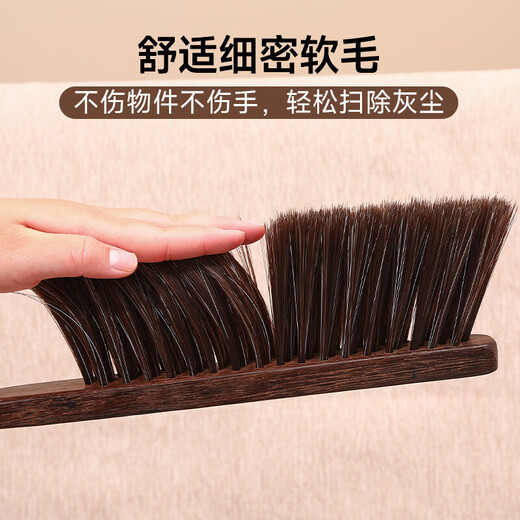 Chicken wing wood bed sweeping brush household dust removal broom long handle soft bristle brush bedroom cleaning bed brush artifact sweeping kang broom main picture * 1 piece