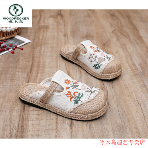 啄木鸟夏季新款老北京帆布鞋拖鞋一脚蹬女士鞋汉元素汉服透气网纱绣花鞋 促销爆品D63橡胶底-白色 35