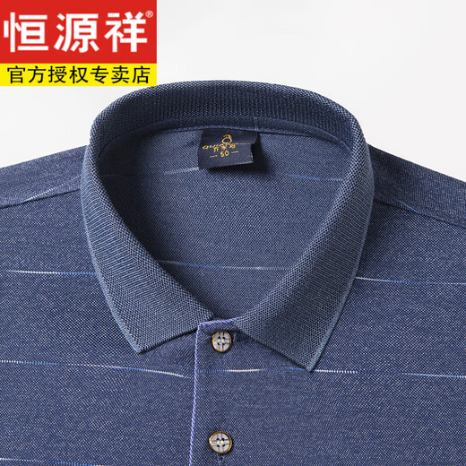 恒源祥爸爸短袖t恤男夏装中年冰丝男爷爷纯棉上衣中老年男士polo打底衫 9934藏蓝【65%棉】 M 165【115斤内】