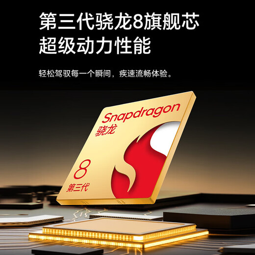 Honor 400 Pro new 5G mobile phone 200 million pixels 7200Ah large battery metal middle frame ultra-clear live picture NFC sea breeze blue 12GB+256GB