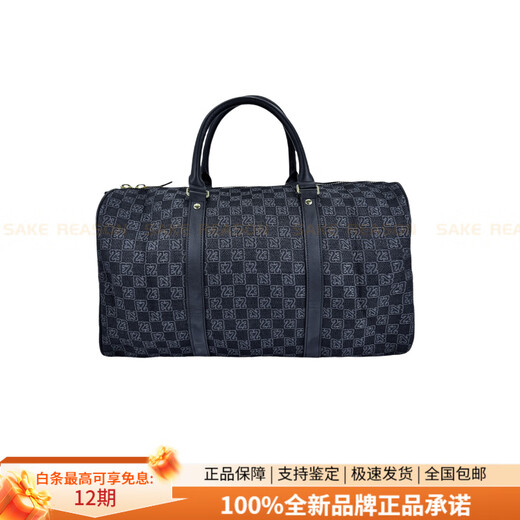 Jordan custom bag Jordan Jordan checkerboard whimsical background presbyopia pet polyester shoulder bag regular men and women black