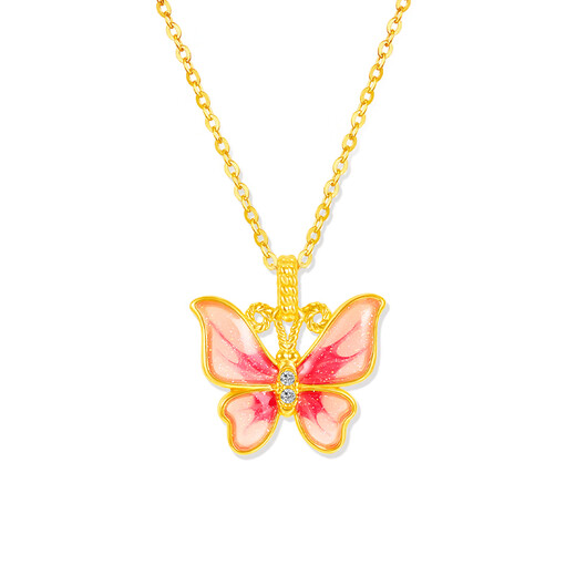 Mingzuan International 18K gold pendant for women au750 painted pink butterfly neck pendant temperament clavicle chain birthday gift for girlfriend