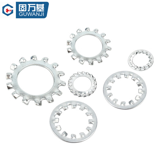 Guwanji Carbon Steel Galvanized Internal Teeth Lock Washer GB861.1 Galvanized Internal and External Serrated Anti-Loose Metal Backstop Washer External Teeth M4 (1000 pieces)