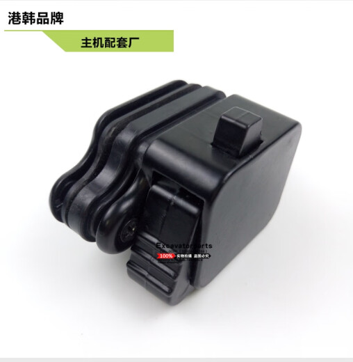 丽田挖掘机配件现代R60150220215-9225-9210-7驾驶室车窗玻璃扣 现代-9玻璃扣 1对