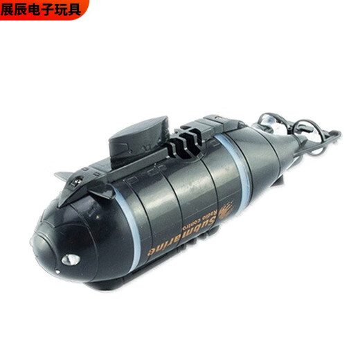 溥畔遥控迷你潜水艇快潜艇船军舰模型鱼缸可潜水水下电动儿童水上玩具 灰色遥控鲨鱼带摄像头 高配+电池+螺丝刀+充电头
