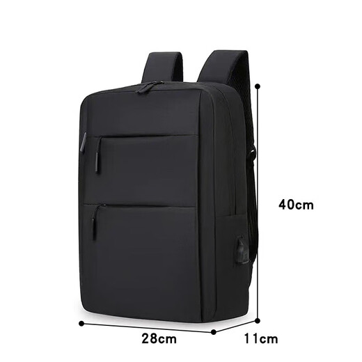 Men's backpack new simple large capacity business computer backpack outdoor travel fashion casual student schoolbag black
