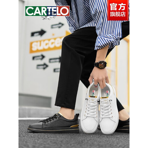 Katile Crocodile Casual Schuhe für Männer im Sommer atmungsaktiven Leder ein Fuß weiße Schuhe für Männer Weiche Sohle hohle Männerschuhe schwarz hohl atmungsaktiv-6630t 40 Standard Sportschuhe Größe Größe