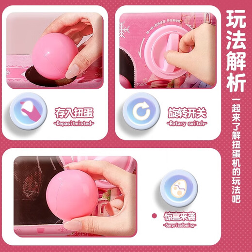 Luoli Kinderspielzeug Gag Machine Blind Box Prinzessin Aisha Haarzubehör 7-12 Jahre alte Lotterie zu Twist Girls Birthday Gift