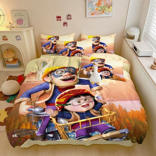 Disney (Disney) All-Cotton-Cartoon-Bär-Spuk-Drei-teiliger Studentenwohnhauses