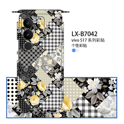 锋码适用vivos17背膜s17pro连体全包贴纸彩膜手机保护后膜个性卡通 LX-B7029 For 更多型号备注(3M)