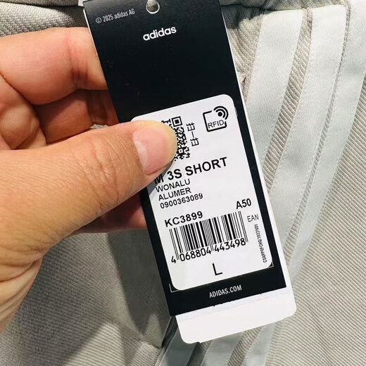 Pantalones de pantalones de hombres adidas pantalones de verano nuevos pantalones recortados que corren pantalones de acondicionamiento físico entrenamiento de pantalones casuales transpirables pantalones deportivos kc3899 m
