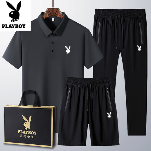花花公子（PLAYBOY）中青年运动套装男2025夏季新款爸爸短袖t恤冰丝休闲三件套短袖男 6629#深灰【短袖+短裤】 XL 穿130-145斤