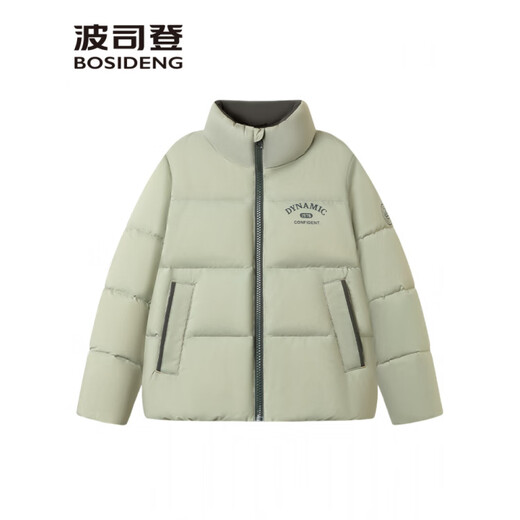 波司登（BOSIDENG）儿童羽绒服2025新款冬季保暖中大童立领短款加厚童装面包服 浪漫紫6197 M 105/52 参考身高80-90c