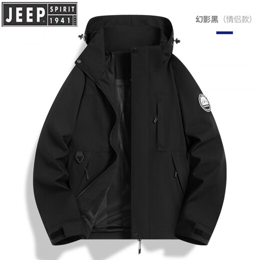 Jeep Spirit Jeep Schockkleidung für Frauen Drei-in-Eins-2025 Neue Frühling und Herbst Super Beautiful Outdoor Sports winddichte wasserdichte Bergsteigerjacke Emma Orange Männer und Frauen [New Product Single Shot] m
