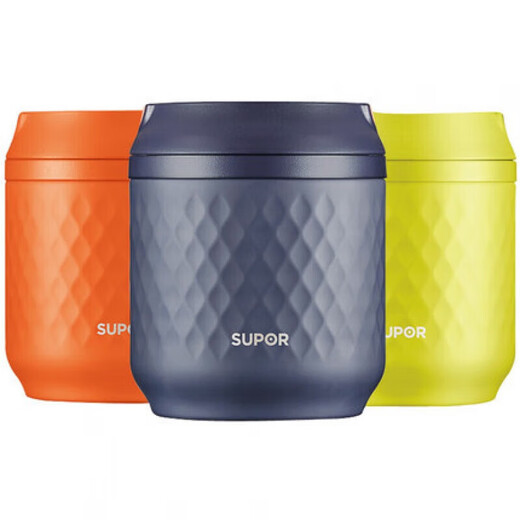 SUPOR insulated lunch box for women, extra long insulated bucket, small lunch box, smoldering pot, porridge stew, beaker, pot, group purchase and customization Hai