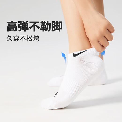 NIKE3BRAND 耐克男女短袜3双装2025夏季新款青少年运动袜子