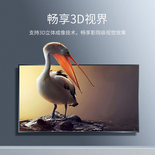 绿联（UGREEN） HDMI线2.0/1版 4k/8k数字高清线 3D视频线笔记本电脑机顶盒接电 4K60Hz编织款（≥20m仅支持4K/30Hz） 15m