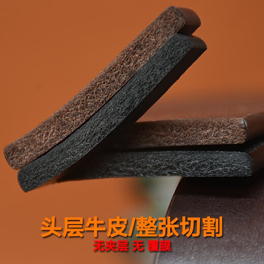 纯铜扣头层牛皮皮带男真皮腰带纯牛皮裤带青年针扣牛仔休闲裤腰带 实心黄铜9859 深咖色 110cm