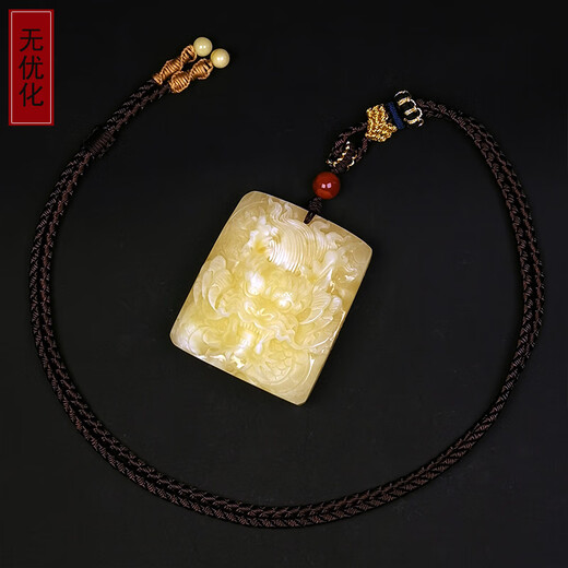 Hupai, one thing, one picture, one certificate, natural beeswax pendant, men's dragon sign pendant, white flower wax square sign, flawless pendant, 31.61 g, 48*40*22 mm
