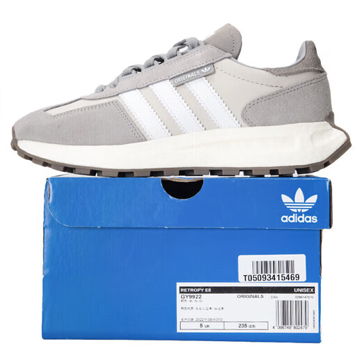 阿迪达斯 （adidas）男鞋女鞋 2025秋季新款运动鞋时尚跑步鞋轻便缓震透气boost休闲鞋 GY9922/灰色/情侣款/boost中底 38.5