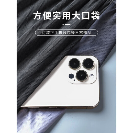 Ayub swimsuit suit men's youth swimming equipment complete set of adult swimming trunks loose quick-drying top 20 two-piece set - black and green 5XL 190-205Jin Jin equals 0.5 kg