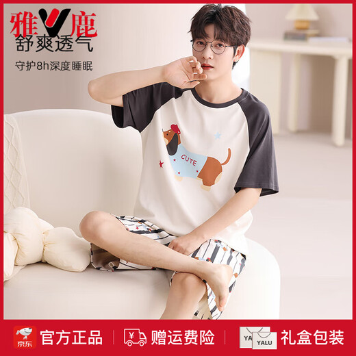 Yalu Pure en coton pur-pyjamas Couple Tenue un homme et une femme peut porter un pyjamas à manches courtes pour le chiot pour l'été pour les femmes 2025 Nouveau été LX: 844 Perle White Star Cat Pure Cotton Pullover Short L [Men] Pure Absorption d'humidité en coton pur et transpiration