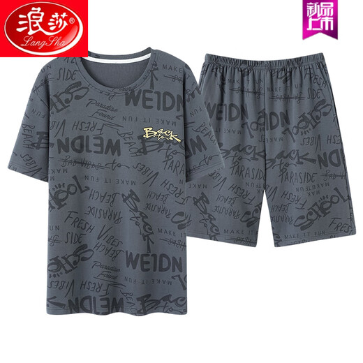 浪莎（LangSha）可安睡衣男款夏季纯棉薄款短袖套装男士卡通大码可外穿家居服 9926 L