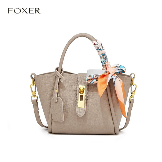 
Golden Fox (FOXER) 2025 new genuine leather vegetable basket handheld bucket bag for women with large capacity versatile crossbody bag for girlfriend's birthday Green