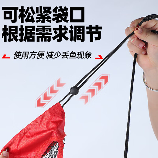Jinglang small fish protection 1m wild fishing wheat fish protection mini net bag folding simple and portable quick-drying fish bag