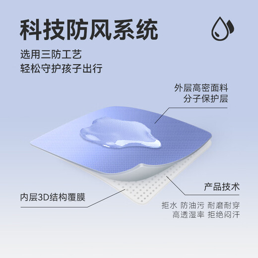 SOUHAIT children's clothing boys and girls polar fleece jacket 2025 autumn and winter new children's three-proof windbreaker versatile plus fleece top Hanjiang Purple SHTDND05CC750V38 160